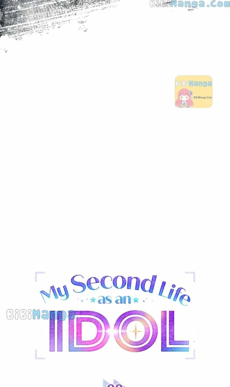 My Second Life as an Idol Chapter 32 4